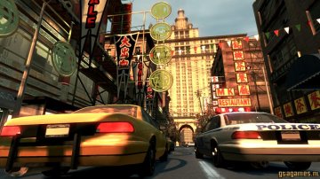 China Town