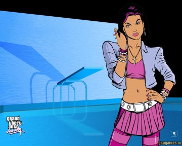 Mercedes Cortez Wallpaper