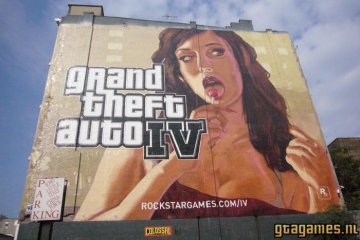 Reclame muur in New York