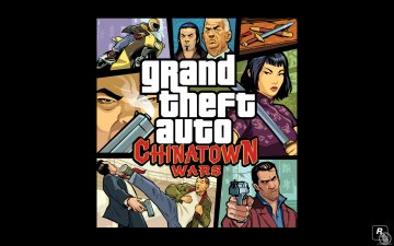GTA Chinatown Wars boxart