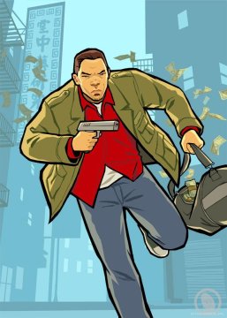 Huang Lee run