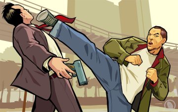 Huang Lee kick