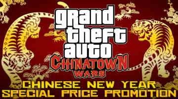 ctw-specialpriceforyou.jpg