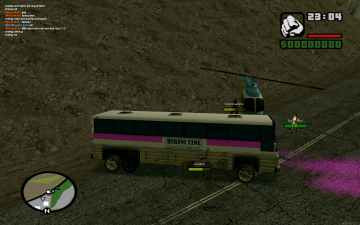 Pimp my bus!