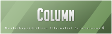 BannerColumn