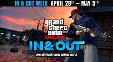 In And Out 2