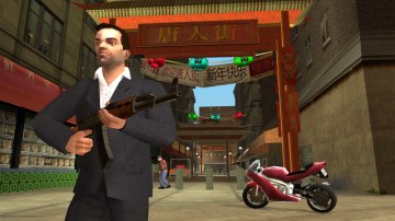 GTA Liberty City Stories