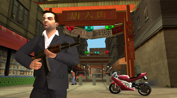 GTA LCS (Carousel)