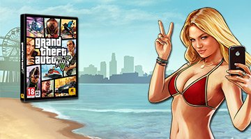 gta5 feiten carousel