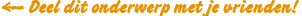 Deelmetvrienden