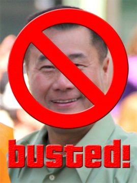 leland Yee