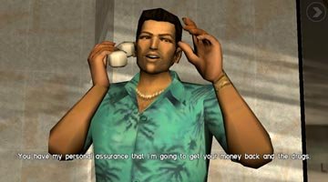 vice city carousel