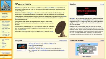 wikigta 2007