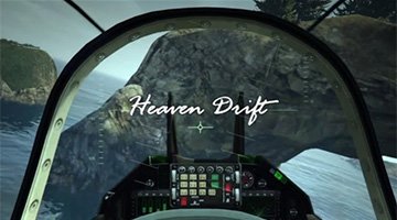 hydra heaven drift carousel