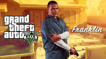 Franklin trailer