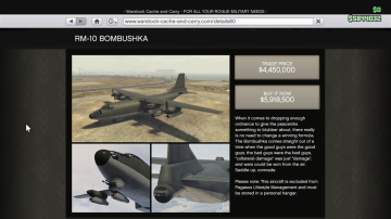 Bombushka